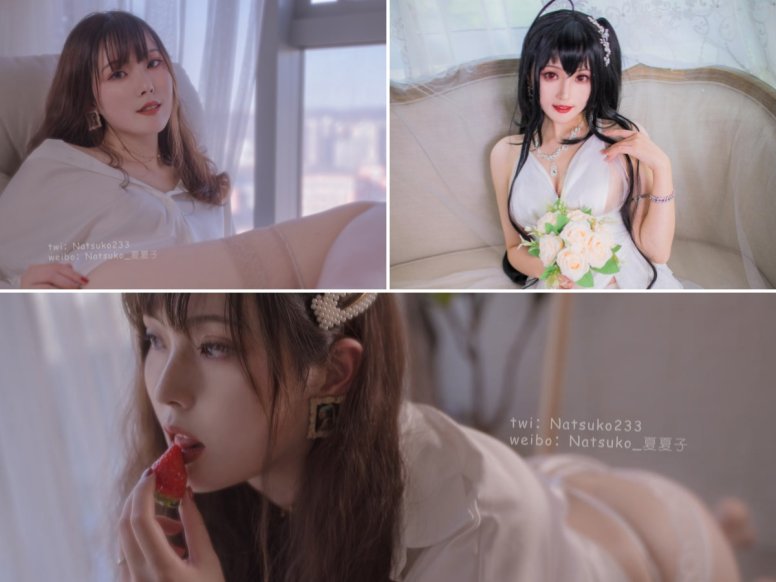Natsuko夏夏子 – 全套109期及随包视频[54.5G-2026.7]